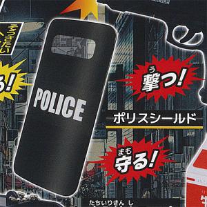 緊急出動 パトロール サイレン ランプ 4 全4種セット エール