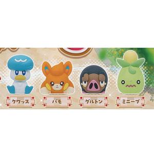 BOX】 ポケモン ポケチャーム カラーマスコット 10個入り BOX 食玩