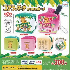サモエド の ふわふわ ポーチ 2：ノーマル アイボリー アミューズ