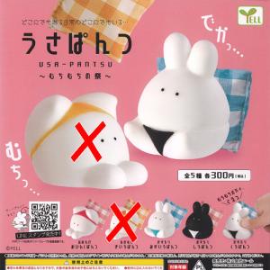36.灰原哀/縦向き】劇場版 名探偵コナン ハロウィンの花嫁 ぱしゃこれ