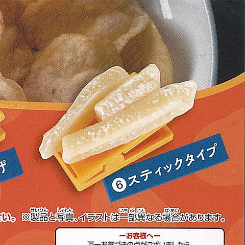 お菓子 クリップ ポテトスナック 編 6：スティックタイプ ターリンインターナショナル ガチャポン ...