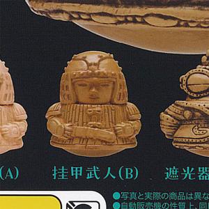 歴史ミュージアム埴輪と土偶遮光器土偶 📌歴史ミュージアム 埴輪と土偶+土器＆青銅器 📌History Museum