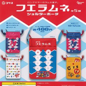 ♯Ixi19ETはらぺこあおむしバラエティーコレクション2:3種 The World of Eric Carle はらぺこあおむし バラエティー コレクション