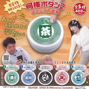 シークレットベース フェリックス クリア 骨 ゴールド ブラック シークレットベース フェリックス クリア 骨 ゴールド ブラック