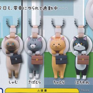 ドズル社 おまんじゅう ドズル社 おまんじゅうにぎにぎマスコット【ランダム】 – ドズル社ストア