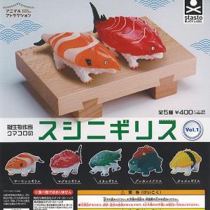 セール　Funko ホーンテッドマンション　アトラクション キャスト ホーンテッドマンション アトラクション w/バトラー ビニール