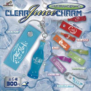 妖怪根付 百鬼夜行 妖怪コレクション 陽の巻&陰の巻 シークレット入り