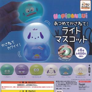 ハンギョドン フロレスタのコラボドーナツ6月は「ハンギョドン」が登場☆ | 株式