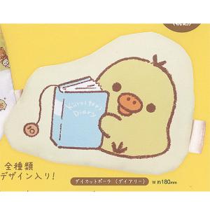 タカラトミーアーツ サンエックス リラックマ 夜ふかしフィギュア