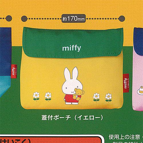 miffy ミッフィー バラエティー コレクション Part 2 4：蓋付きポーチ(イエロー) アイ...
