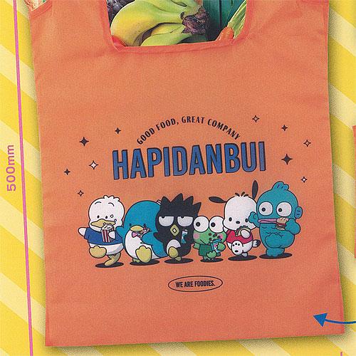 サンリオ はぴだんぶい エコバッグ 1：デザインA ご当地本舗夢屋 ガチャポン ガチャガチャ ガシャ...