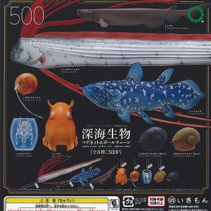 NTC 日本の清流 増補特装版 全6種セット コンプ コンプリートセット