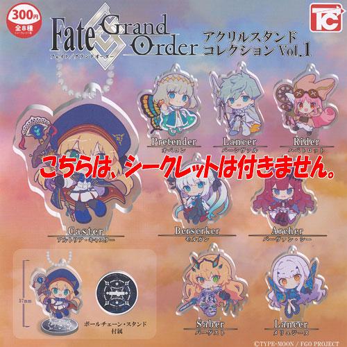 Fate Grand Order フェイト グランドオーダー アクリル スタンド コレクション Vo...
