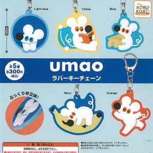 BANDAI（バンダイ） デジモンユニバース アプリモンスターズ