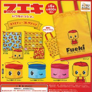 甲虫王者ムシキング ミニチュアカードアクリル3 全10種セット