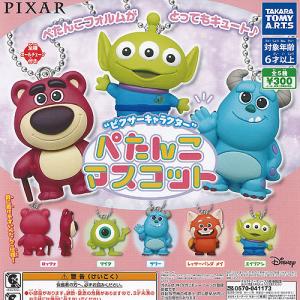 リトルマーメイド マスコット ぺたんこ ガチャガチャ 📌リトル・マーメイド ぺたんこマスコット 📌Little Mermaid