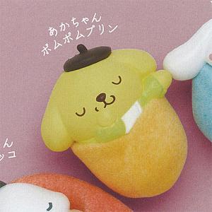 sanrio（サンリオ） リトルツインスターズ(キキ) ぬいぐるみ（キラキラ