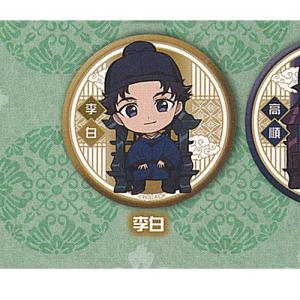 ぼんじゅうる】ドズル社 #公式ファンタグ入りカプセル缶バッジ