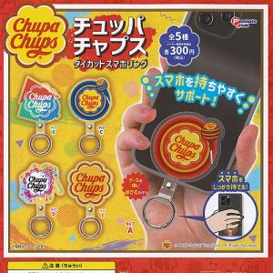 タカラトミーアーツ イナズマイレブンGO 超次元メダルコレクション2