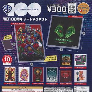 ポケットモンスター 超ゲット大全 プラチナワールド01 シェイミ