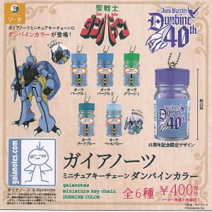 ピチュー 030/108 含む3枚セット Amazon.co.jp: ポケモンカードゲームSV sv9a 強化拡張パック 熱風の