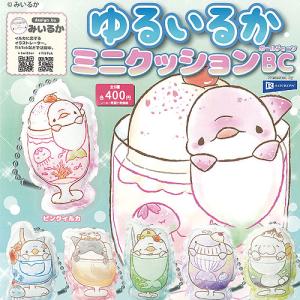 全6種セット】 パワフルプロ野球 パワプロくん プライズアクション