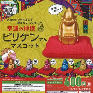 N268【ポケモン カード】 英語版 海外 Potion きずぐすり 94/102 旧