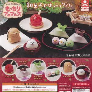 Calbee カルビー じゃがりこ おみくじ マスコット 全5種+ディスプレイ