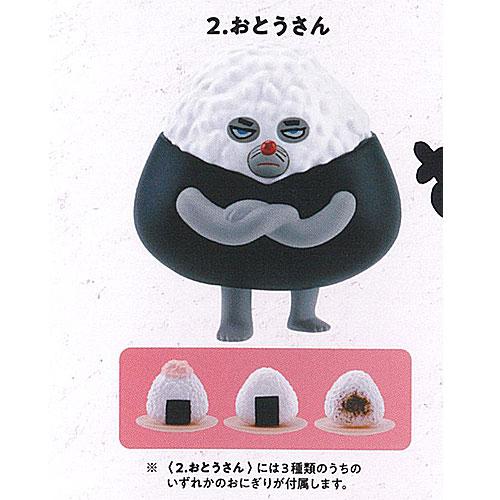 パンどろぼう フィギュア コレクション だい4だん おにぎりぼうやのたびだち 2：おとうさん 付属の...
