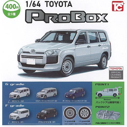 1/64 TOYOTA PROBOX トヨタ プロボックス 全5種+ディスプレイ台紙セット トイズキ...