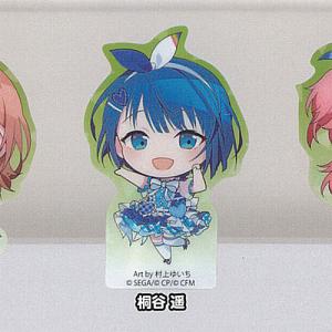 1カートン】 ヴァイスシュヴァルツ ブースターパック プロジェクト