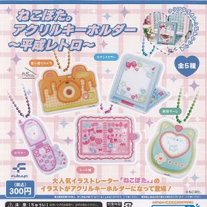 ポケモンカード BW7 ビクティニEX easta_1111201937