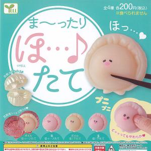 ATEEZ TEEZ-MON マスコット ボールチェーン 全8種+ディスプレイ台紙