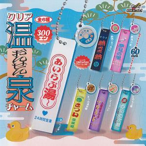東北ずん子・ずんだもんプロジェクト アクリルキーチェーン 全6種