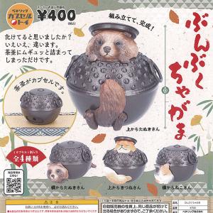 BE:FIRST モアプラス缶バッジセット【LEO】単品 : セレンショップ