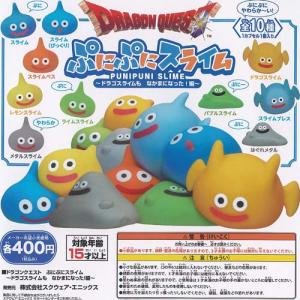 タイトー（TAITO） ドラゴンクエスト AM ビッグクリアフィギュア