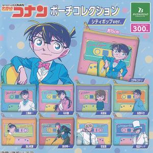 パラレル】名探偵コナンTCG A06004P ID [0629] 工藤新一 (SRP