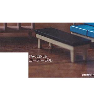 TAMA-KYU LETS DIY 組み立て 家具 4：TA-028-LB ローテーブル ブシロード ガチャポン ガチャガチャ ガシャポン