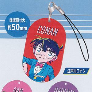 名探偵コナン カプセル 缶バッジ vol 8 全7種+ディスプレイ台紙