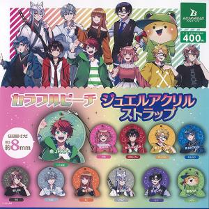 ヴァイスシュヴァルツブラウ CFP/01B-003SSP ブラウサマー たっ ヴァイスシュヴァルツブラウ CFP/01B-003SSP ブラウサマー たっ