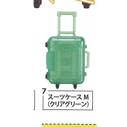 スーツケース 2 7：スーツケースM クリアグリーン ターリンインターナショナル ガチャポン ガチャ...