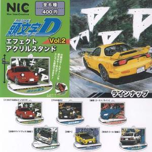 MFゴースト エフェクト!! アクリルスタンドVol.1 4種セット : セレン