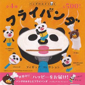 もみもみたぬきん。 全4種セット 【2025年5月発売予定/予約品】 : F&S