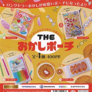 Capsuleトルソー アイカツ! 全4種セット : セレンショップ - 通販
