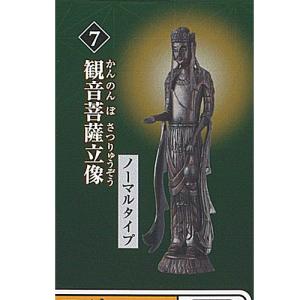 リボルテック 海洋堂 リボルテックタケヤ 可動仏像フィギュアシリーズ