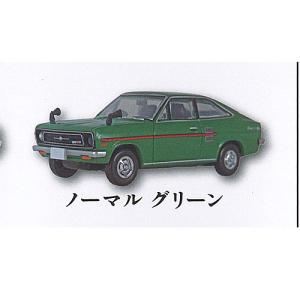 ネオグリーン】1/64 マツダロードスターNAコレクション MAZDASPEED Ver
