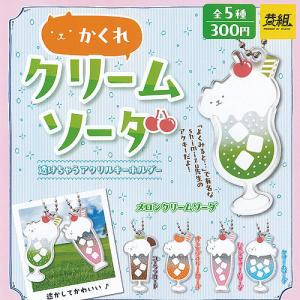 BANDAI（バンダイ） 黒子のバスケ クリアBIGカード8Q 6：クリア