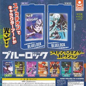 BLUE LOCK ブルーロック ぷちぶれーく 全7種+ディスプレイ台紙セット