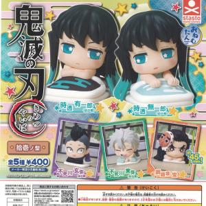 コンプリート】 肩ズンFig. 鬼滅の刃 第弐弾 全4種セット【在庫品