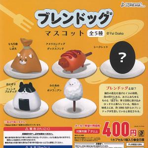 家庭教師ヒットマンREBORN! ニューボンゴレリング コレクション 全7種
